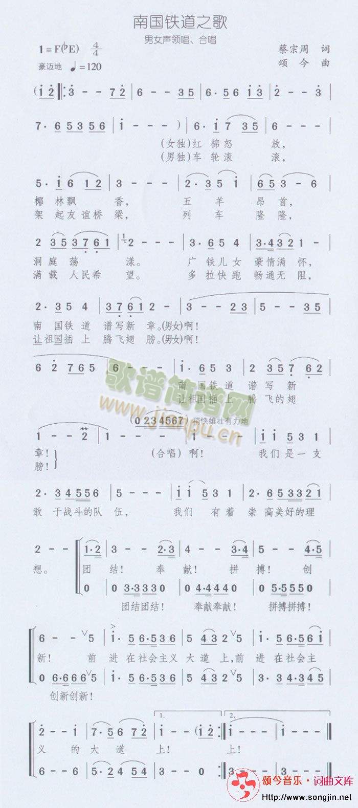χF֮(ָV)1