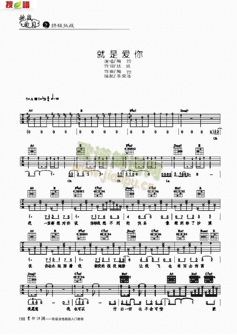 ǐ(i)-(jin)װ-(li)((l )V)1