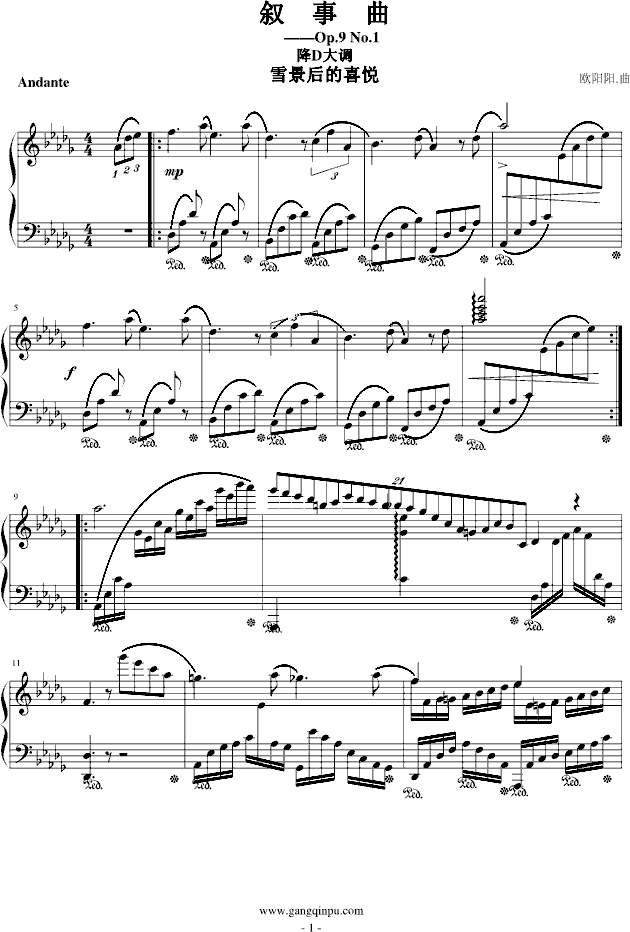 hѩ(V)1