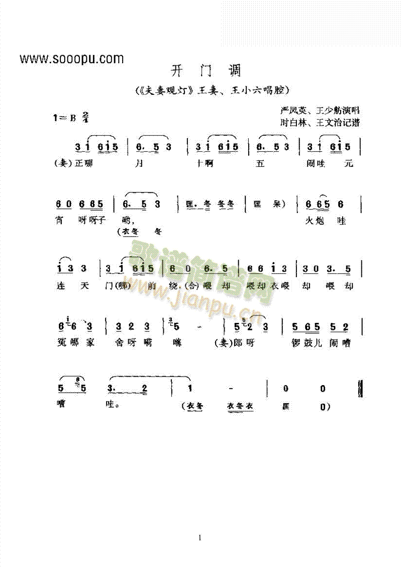 S÷_(ki)T(mn){ǻ(li)V((l )V)1