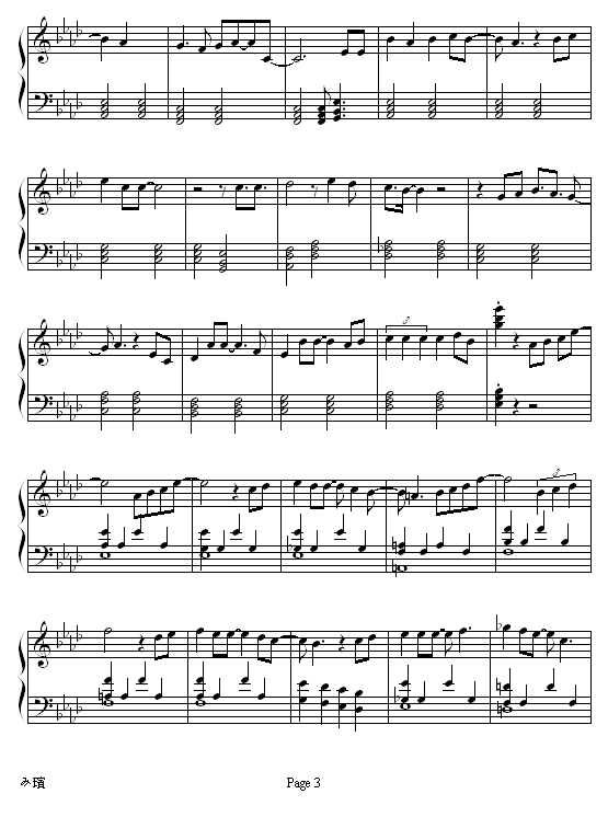 Ӌ-(V)3