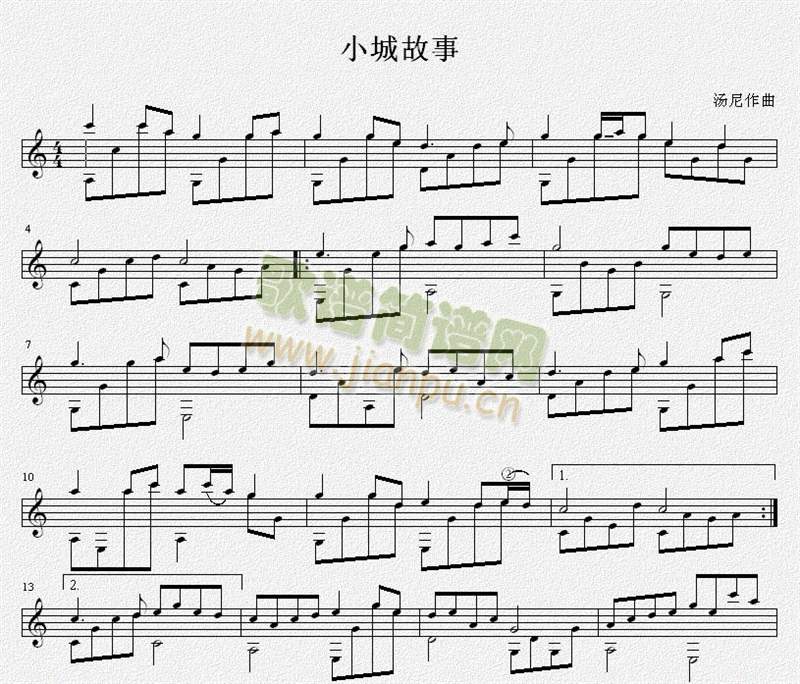 Сǹ(V)1