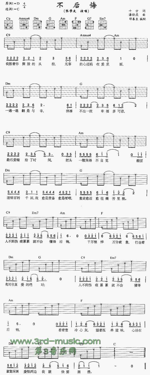 (V)1