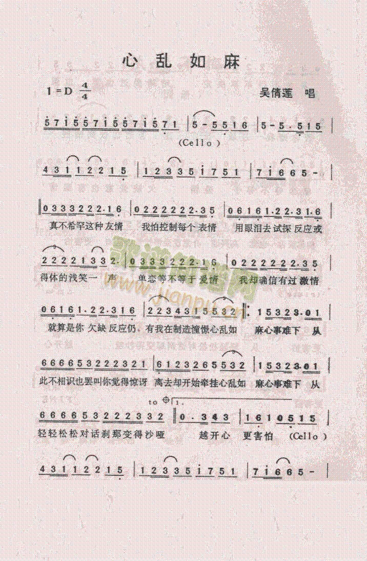 āy(ָV)1