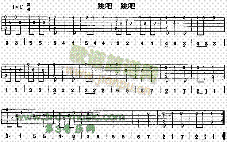 (V)1
