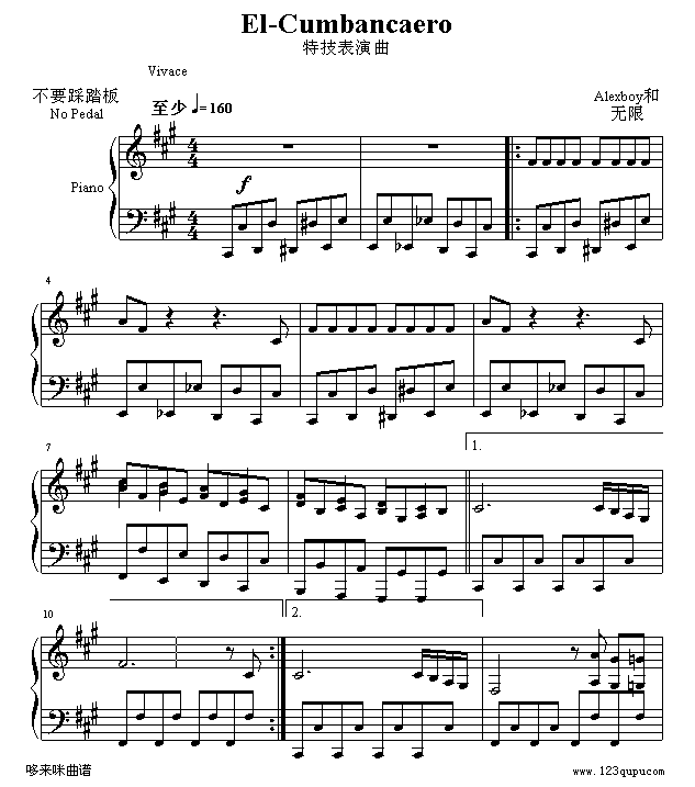 El-Cumbancaero-(V)1