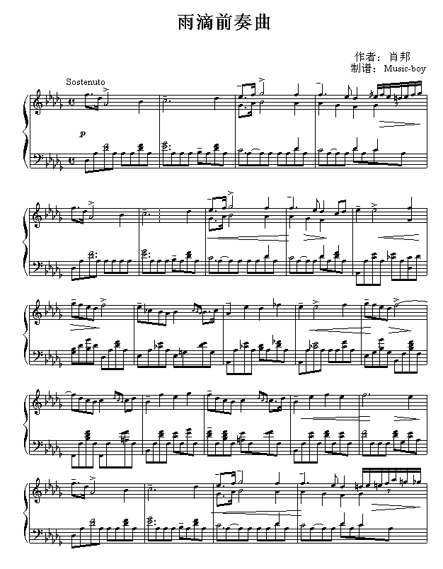 ǰ(V)1