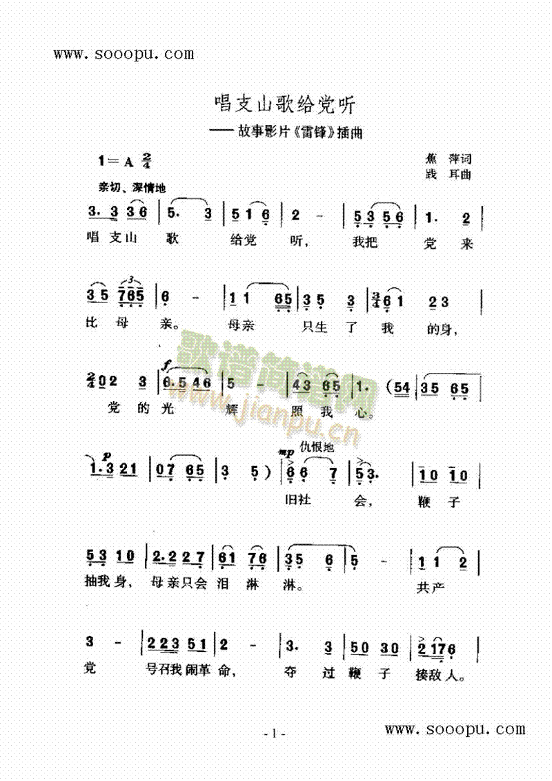 ֧ɽoh (tng)(li)(jin)V((l )V)1