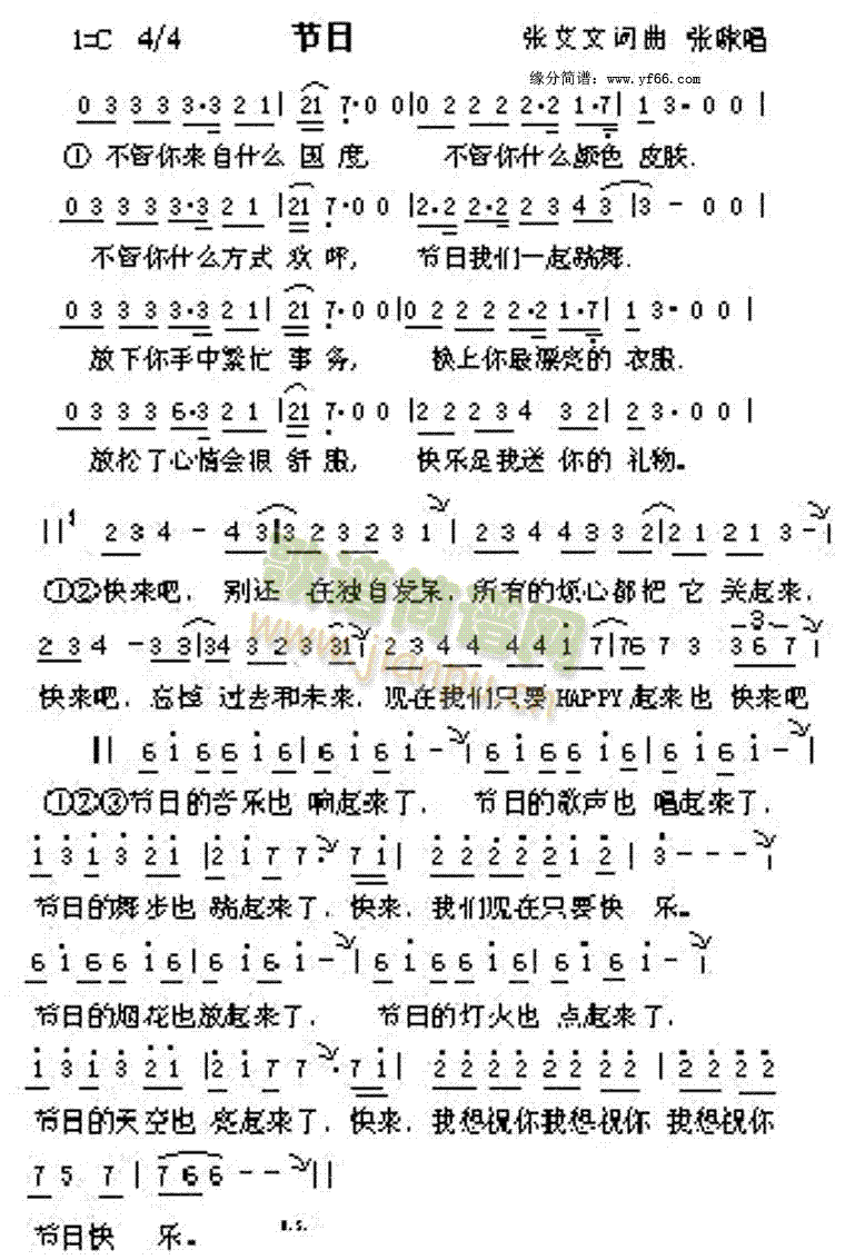 (ָV)1