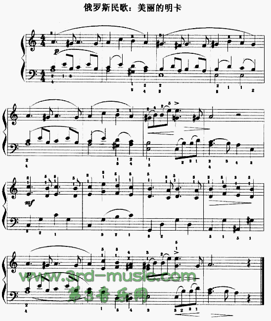 (V)1