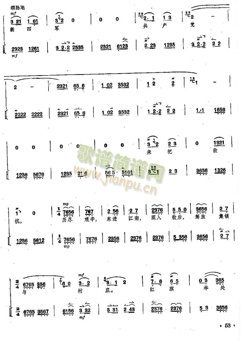 ȫV+V51--55(y)(V)3