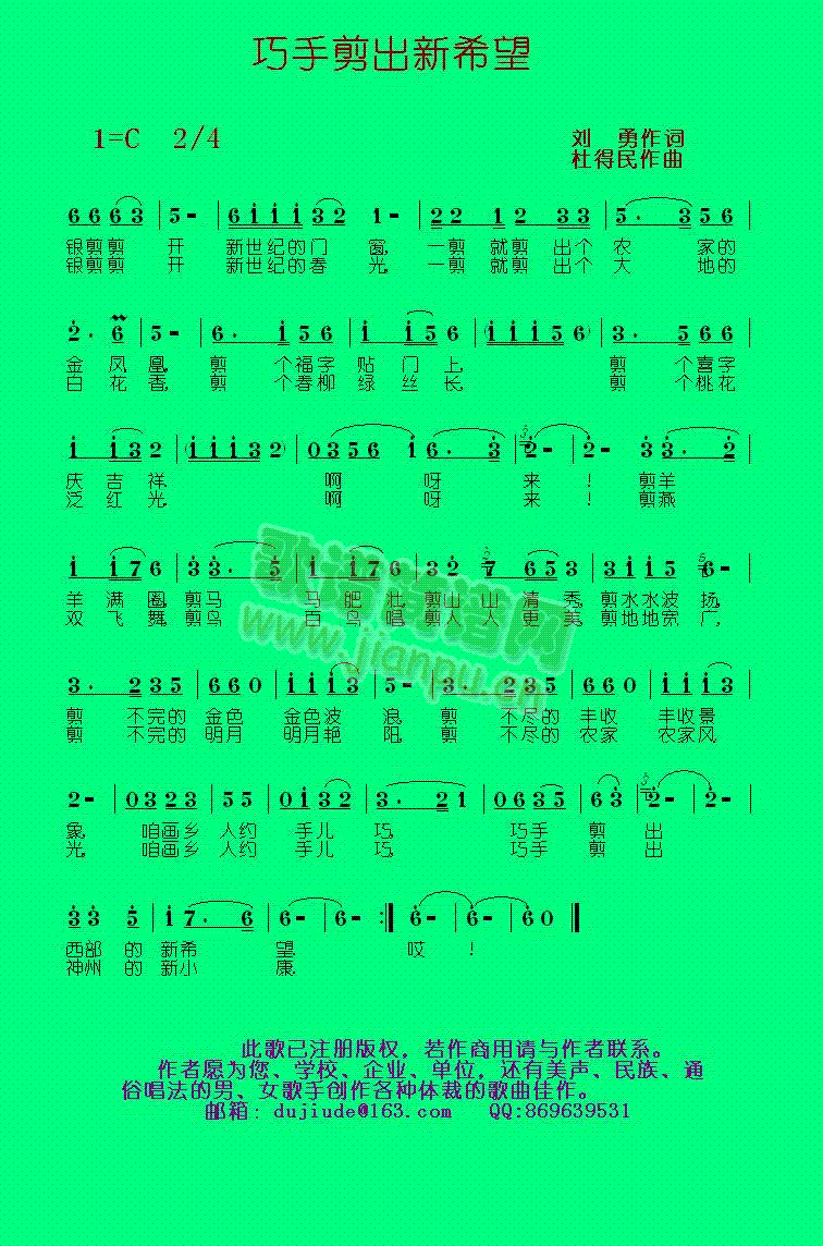 ּϣŵԭ(chung  )֮ʮ(ʮּ)1