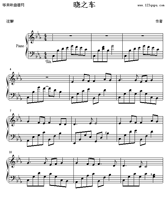 ֮܇(ch)-GundamSeed(V)1