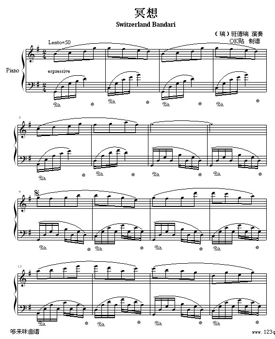 ڤ-(V)1