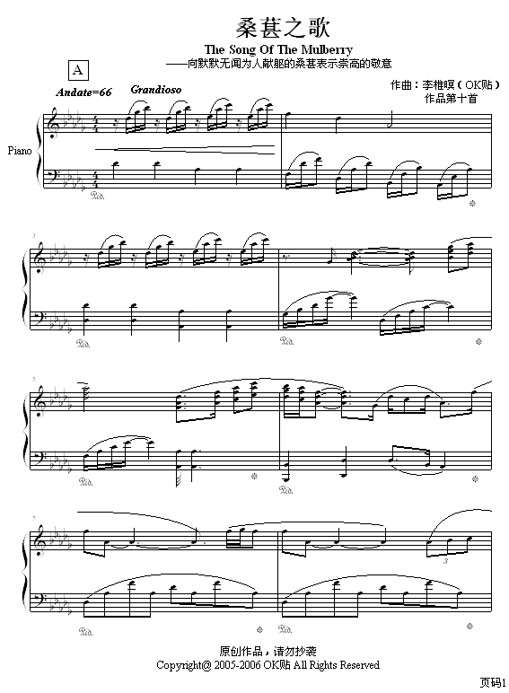 ɣ֮(V)1