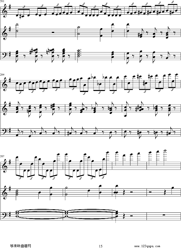 eС{Сمf(xi)-T(mn)?tng)?V)15