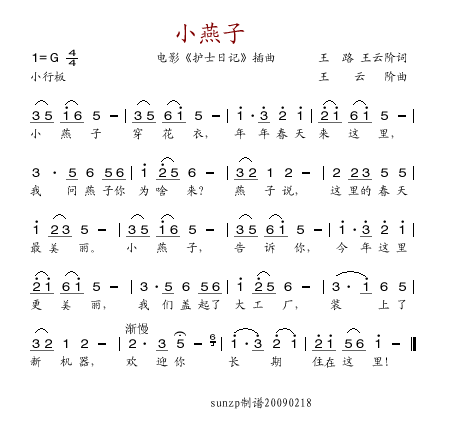 С(ָV)1