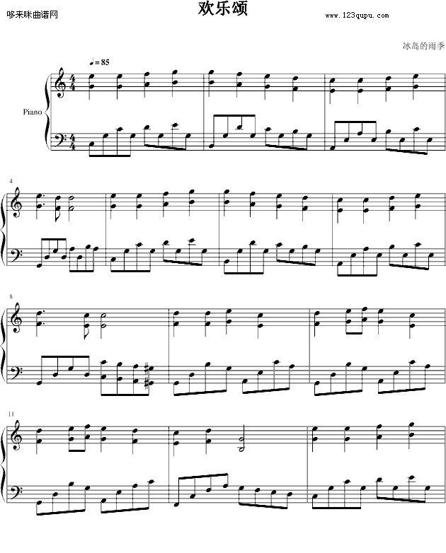 g(l )--ؐ(V)1