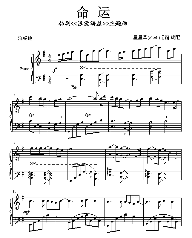 }\V(V)1