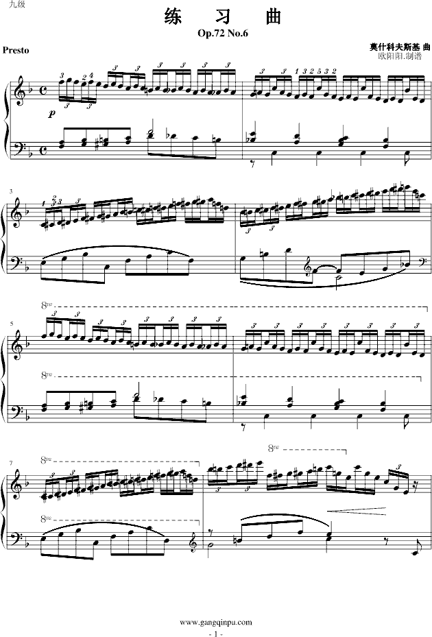 Op.72No.6(V)1