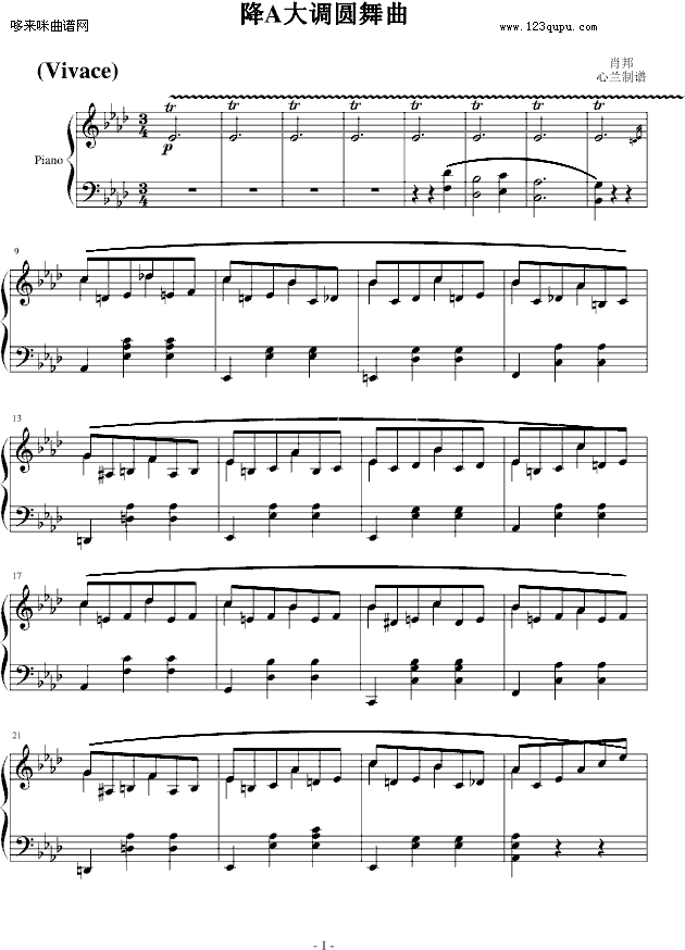 A{A-Ф(V)1