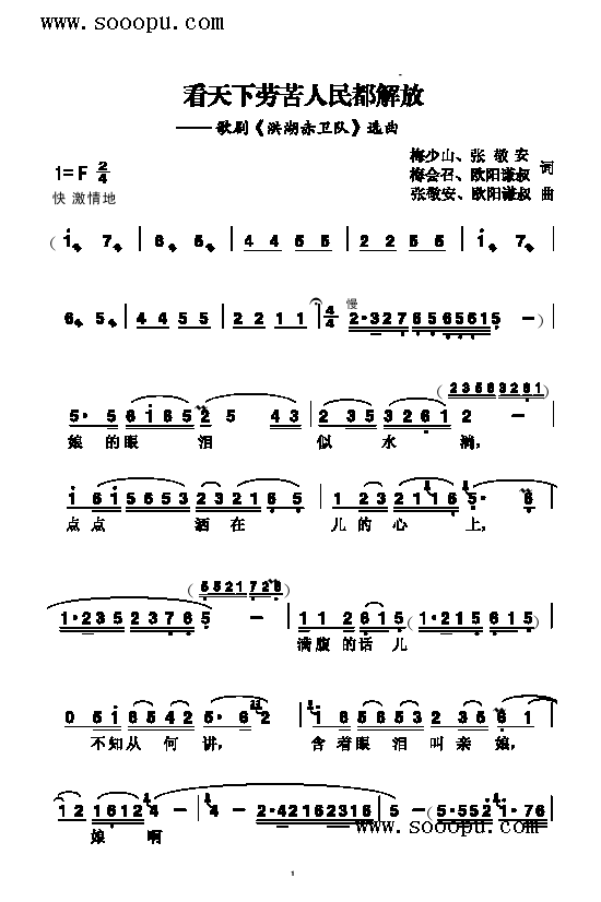 ڿ񶼽Ÿ(li)(jin)V((l )V)1