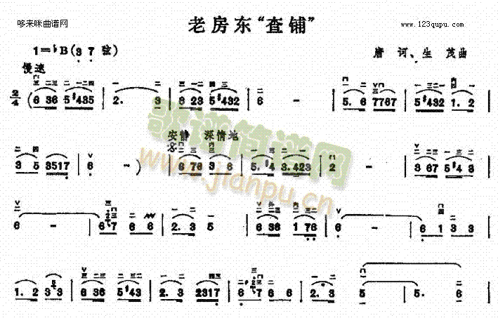 Ϸ|䁡(V)1
