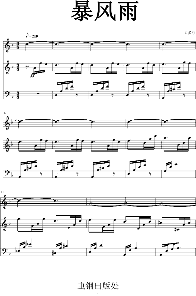 L(fng)-ؐ(V)1