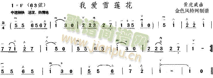 Ґ(i)ѩɏ(ָV)1