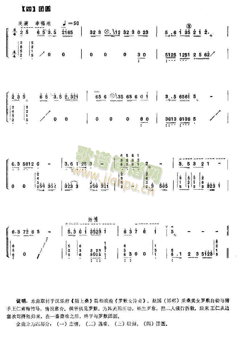 İɣ(Ź~PV)10