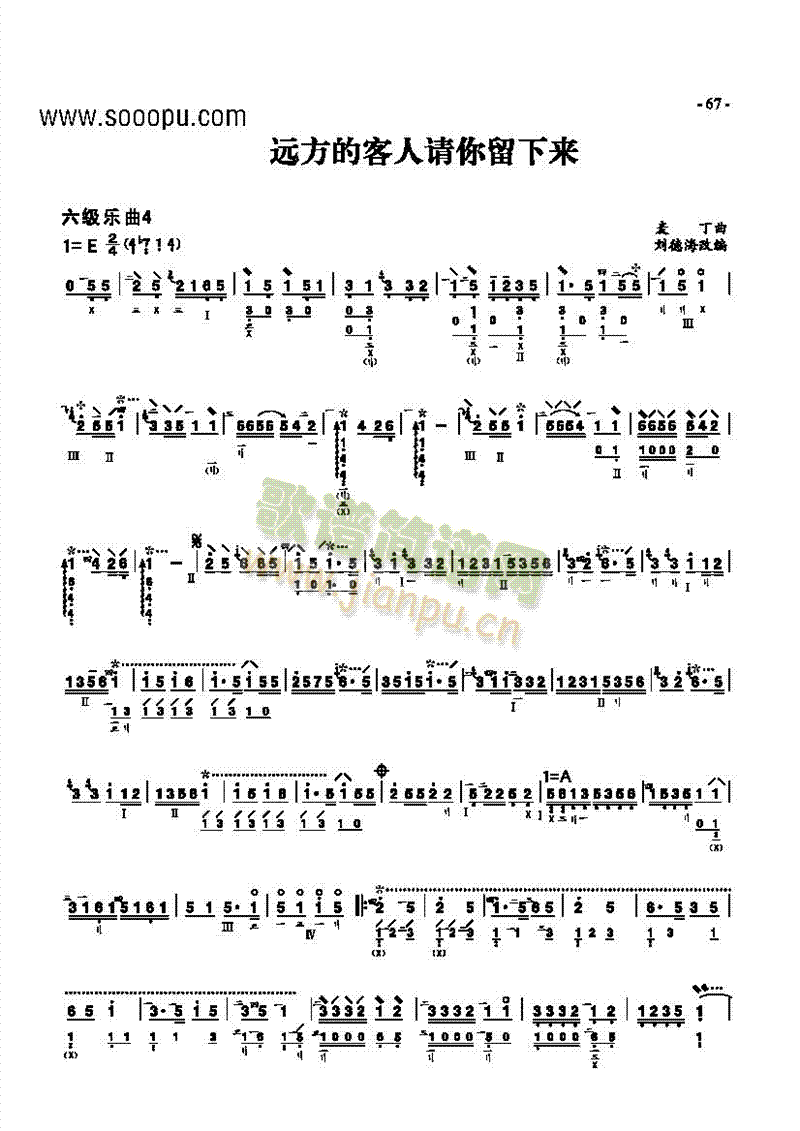 (l )(l )(li)((l )V)1