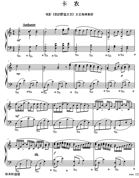 r-ҵҰUŮ-ؐ-Pachelbel(V)1