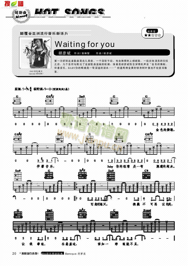 waitingforyou(li)((l )V)1