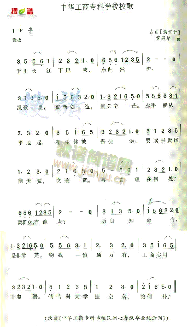 Ǎ(zhun)ƌW(xu)УУ(ʮּ)1