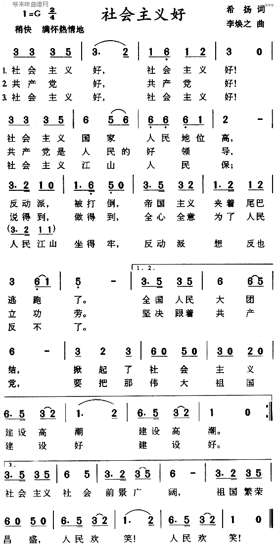 (hu )x(ָV)1