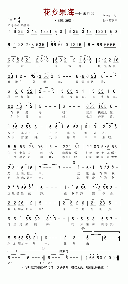 lс(li)h)(ʮּ)1