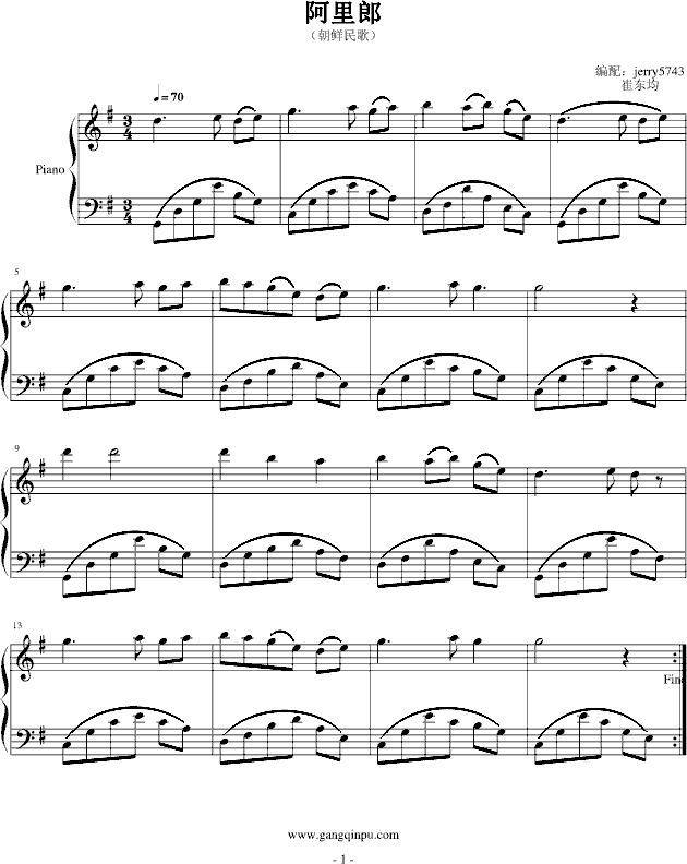 (V)1