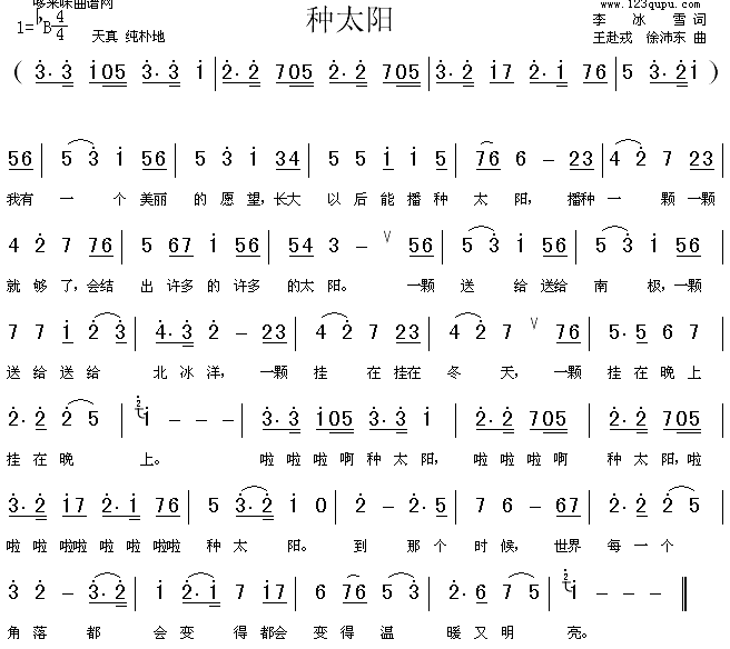 N̫(yng)(ָV)1