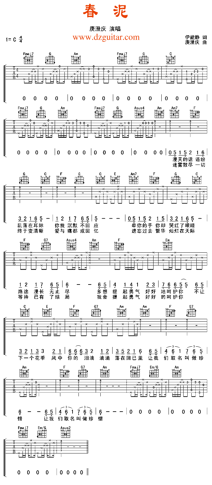 (V)1