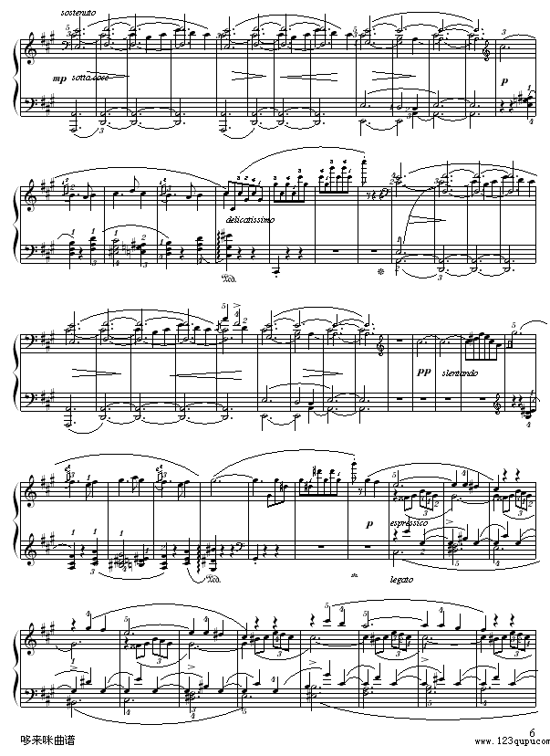 Co-粨-Ф(V)6