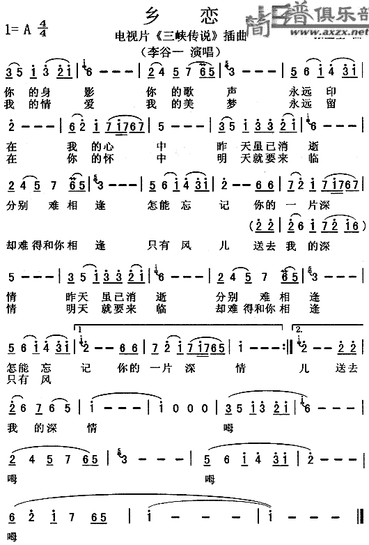 l(ָV)1