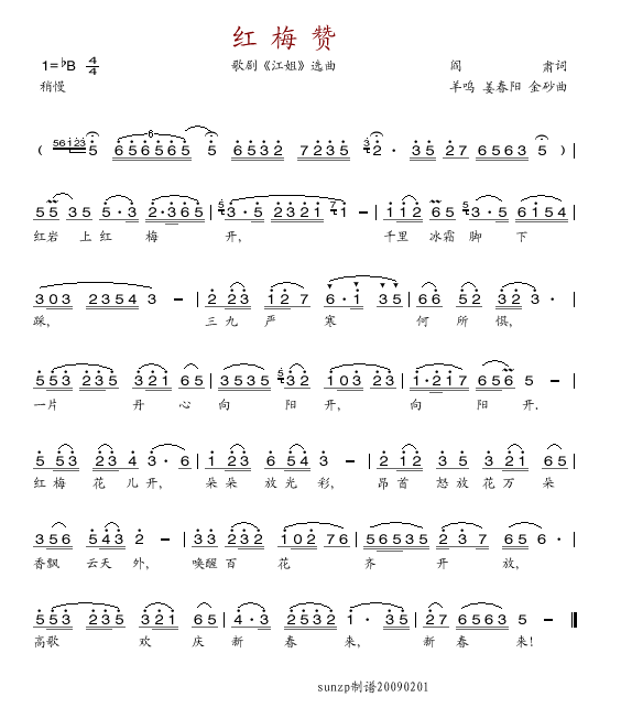 t÷ٝ(ָV)1