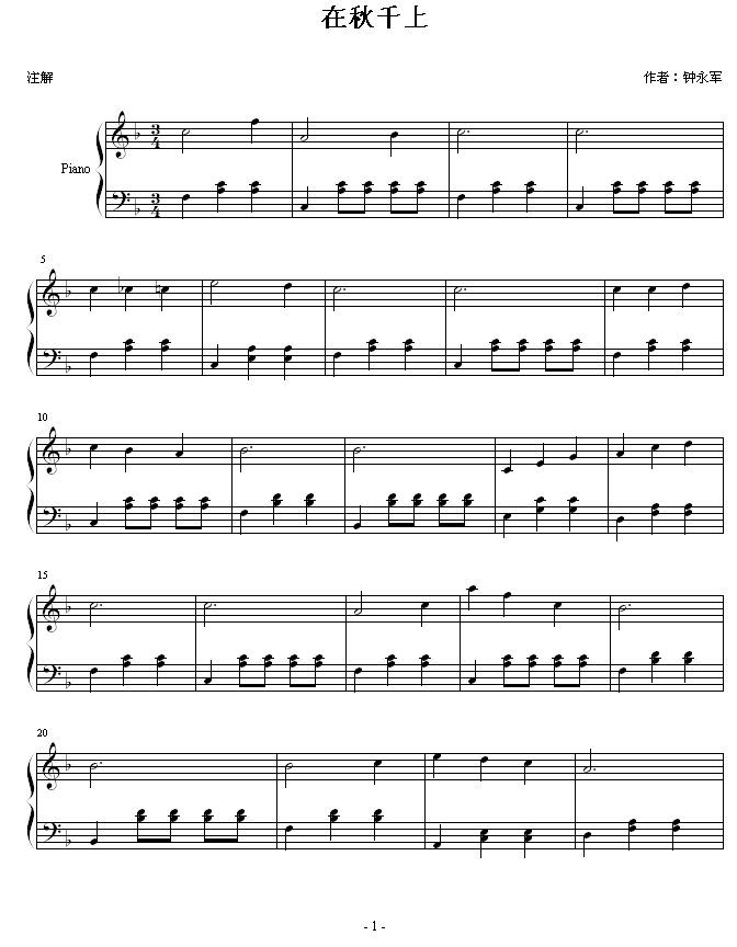 ǧ(V)1