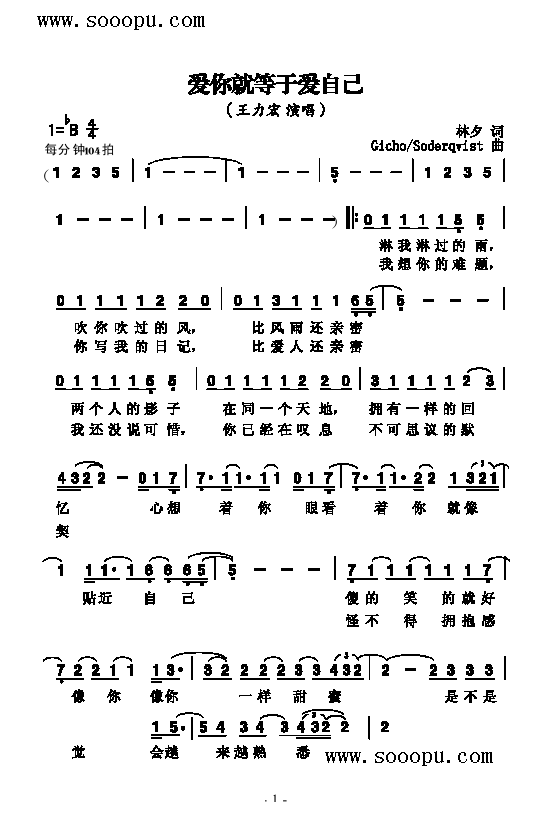 (i)͵ڐ(i)Լ(li)(jin)V((l )V)1