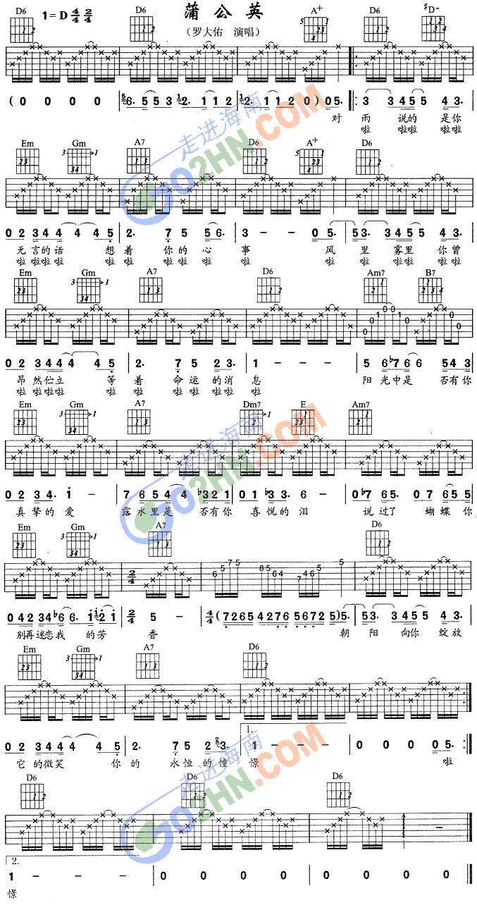 ѹӢ(V)1