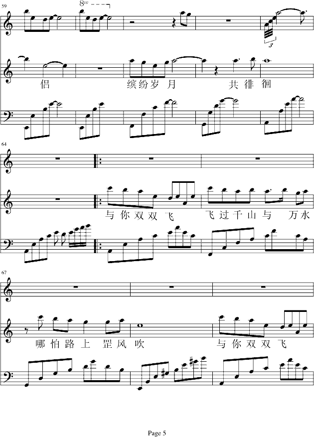 gӰ(V)5