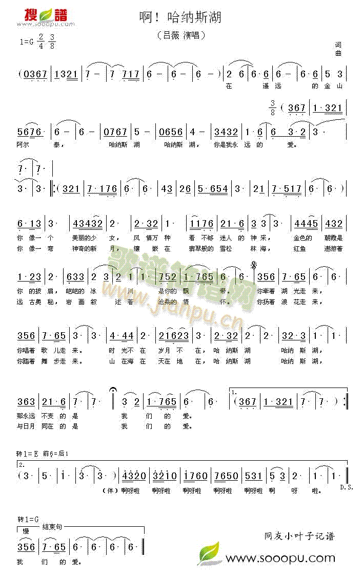 !{˹(ָV)1