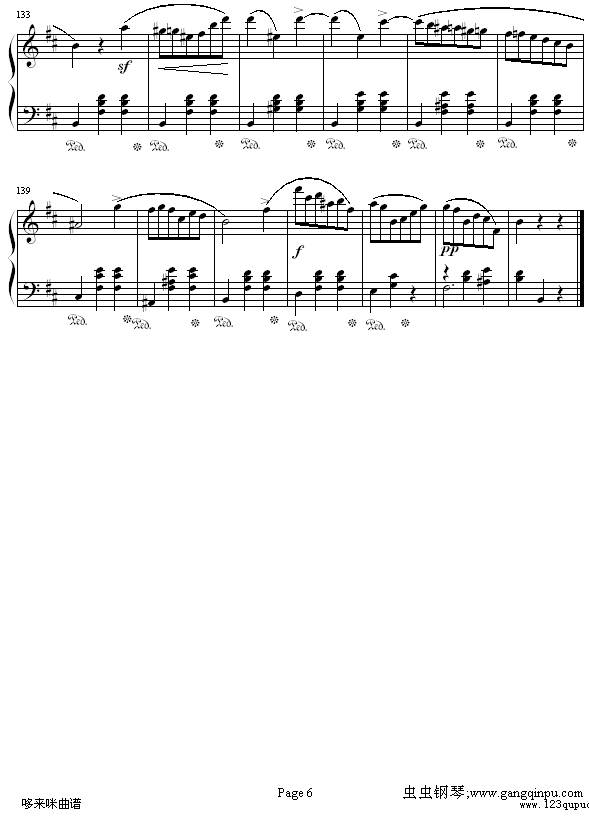 bС{AOp.69No.2-Ф(V)6