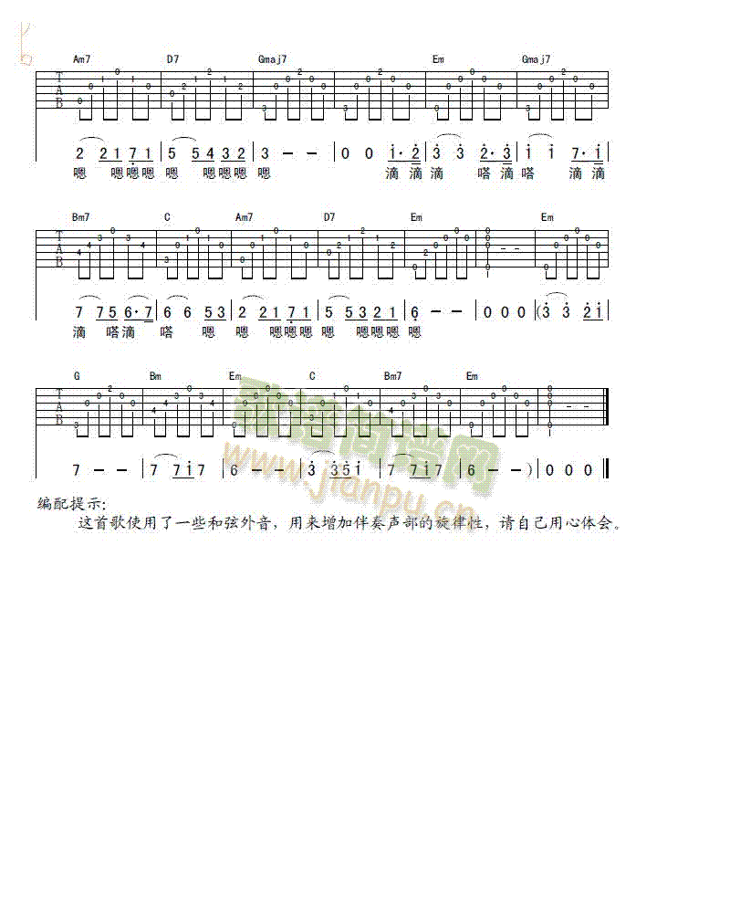 ʢb(V)5