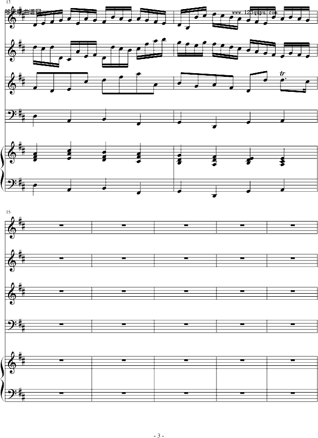 Impromptu-Concerto(V)3